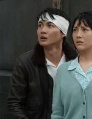 Koichi Shikishima Godzilla Minus One 2023 Black Jacket